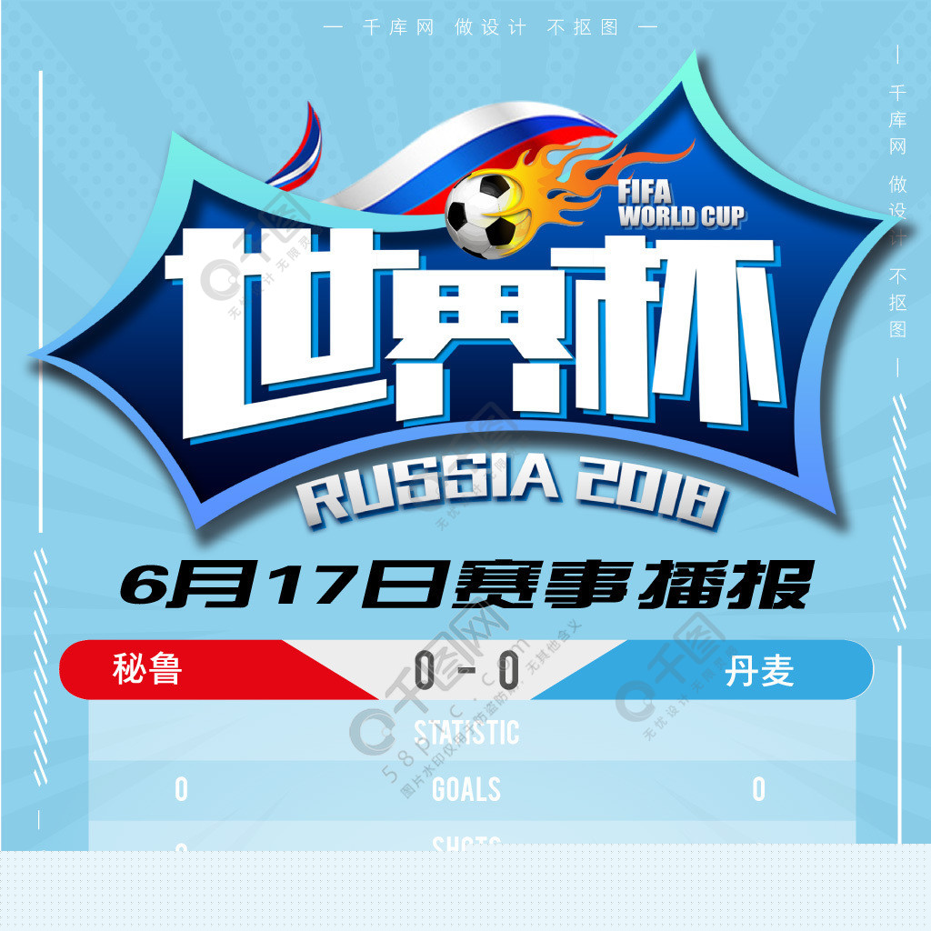 年科曾
